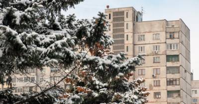 Туман, дождь и мокрый снег: прогноз погоды на 29 ноября в Украине