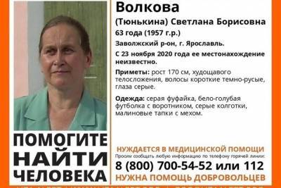 В Ярославле пропала женщина в меховых тапках.