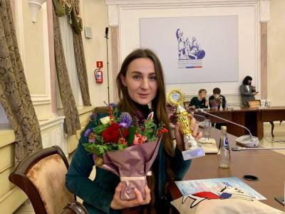 Педагог из Липецка стала лауреатом Всероссийского конкурса