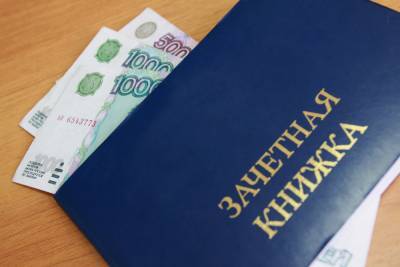 Ивановский химтех выплатил своим студентам коронавирусные деньги