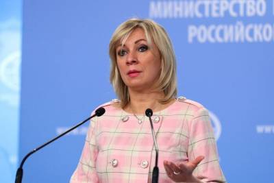 Захарова прокомментировала призыв Германии вести переговоры с Россией с "позиции силы"
