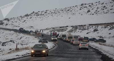 Движение на некоторых дорогах Армении затруднено – МЧС