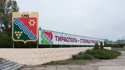 Приднестровье приступило к выборам депутатов Верховного совета