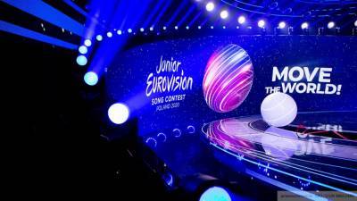 Стали известны подробности проведения финала Детского Евровидения
