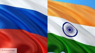 Как американские «ухаживания» отразились на партнерстве Индии с Россией