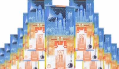 В Украине выпустили первую банкноту с вертикальным дизайном