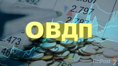 Объем вложений иностранцев в украинские гособлигации вырос на 0,2%
