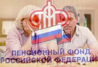 Российская пенсионка в шоке