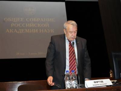 Умер бывший президент Российской академии наук Фортов. Он болел COVID-19