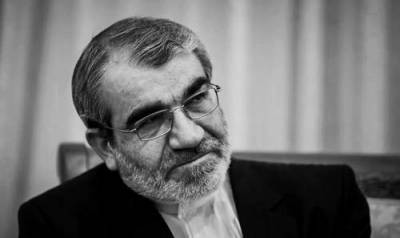 Иран готовит возмездие за смерть своего учёного
