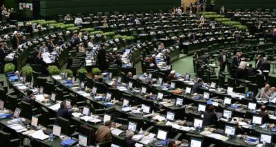 Парламент Ирана ускорит рассмотрение проекта об активизации ядерной программы
