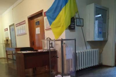 Выборы мэра в Черновцах: ОПОРА зафиксировала первые нарушения - vkcyprus.com - Черновцы