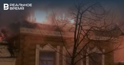 В МЧС РТ назвали предварительную причину пожара в доме на Старо-Татарской слободе