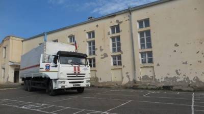 Российские спасатели помогли восстановить школу в Нагорном Карабахе — видео