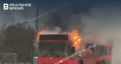 В Казани сгорел автобус на улице Тукаевская — фото из соцсетей