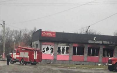 На Харьковщине произошел пожар на "Новой почте"