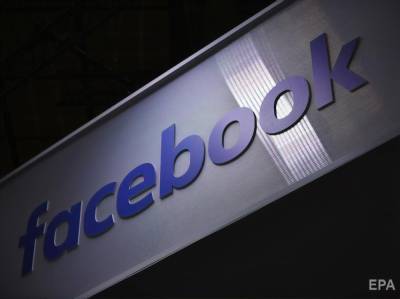 Facebook может выпустить свою криптовалюту Libra в январе – Financial Times