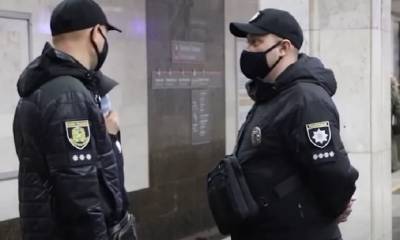 В Киеве прогремел взрыв: полиция на "ушах", первые подробности