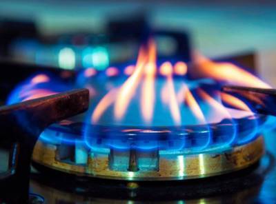 Стоимость доставки газа операторами ГРС: стало известно, сколько будем платить в декабре