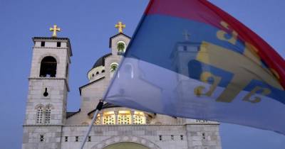 Черногория и Сербия выслали послов друг друга из-за спора насчет решения столетней давности