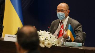Шмигаль прибыл с визитом в Турцию и призвал бизнесменов инвестировать в Украину
