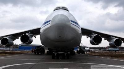 Авиаперевозчик приостановил полеты Ан-124 после инцидента в Новосибирске