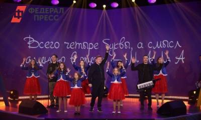 В Москве объявили победителей «Абилимпикса»
