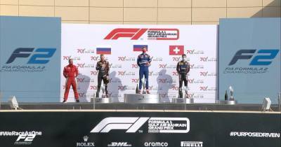 Россиянин Шварцман выиграл этап "Формулы-2", Мазепин - второй