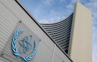 Иран хочет ограничить деятельность МАГАТЭ в стране