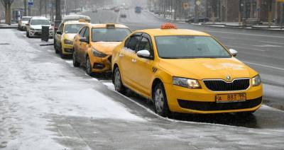 Агрегаторы такси смогут проверять права водителей онлайн