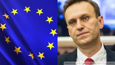 Политолог Сосновский назвал Навального "расходным материалом" Европы