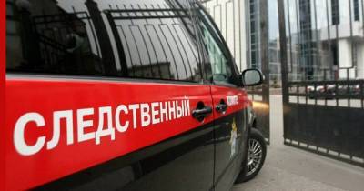 Застреливший бывшую жену в Калининграде оставил видеообращение