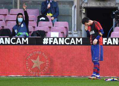 Лео Месси - Лионель Месси - Месси почтил память Марадоны, отпраздновав гол в ворота Осасуны - news.bigmir.net - Испания - Барселона