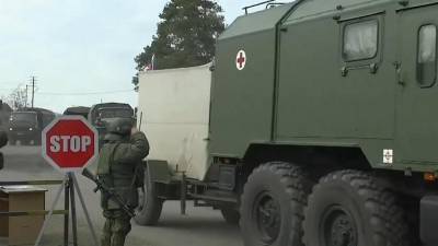 Медицинский спецназ РФ прибыл в Нагорный Карабах