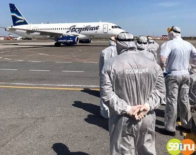 С начала 2020 года в аэропорту Перми на коронавирус проверили 274 тысячи пассажиров