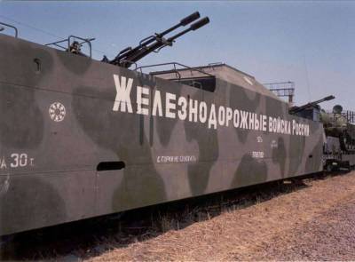 Россия отправила по железной дороге груз для миротворцев в Карабахе
