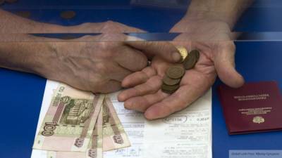 Минтруд опроверг влияние дополнительных доходов россиян на размер пенсии