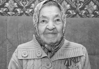 Скончалась 100-летняя рязанка Татьяна Гладилина