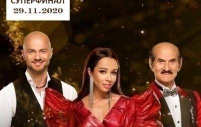 Суперфинал "Танці з зірками" 4 сезон: 14 выпуск от 29.11.2020 смотреть онлайн видео