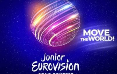Финал Детского Евровидения-2020: кто представит Украину в Варшаве