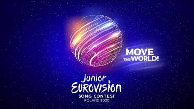 Состоялось Детское Евровидение-2020: кто победил и какое место заняла Украина