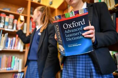 Впервые за 15 лет: почему Оксфордский словарь не смог выбрать слово года