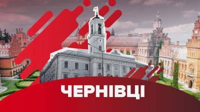 2 тур выборов в Черновцах: побеждает Кличук с разрывом в почти 20% – данные экзитполов
