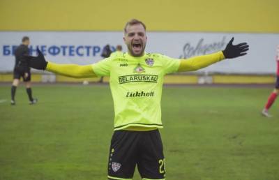 Солигорский «Шахтёр» стал новым чемпионом Беларуси по футболу: о том, каким был путь к победе
