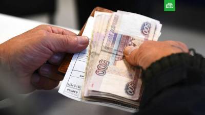 У части россиян отменят индексацию зарплаты