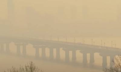 Ядовитый смог вместо воздуха: Киев накрыло облако опасного газа, хоть противогаз надевай