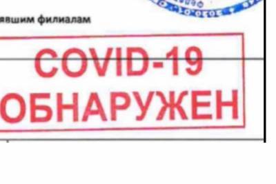 Петербургский реаниматолог рассказал о повторных заражениях COVID-19