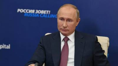 Путин прокомментировал уровень бедности в России