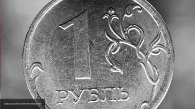 Экономист рассказал о влиянии цифрового рубля на курсы мировых валют