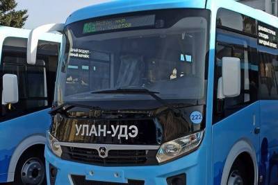 В Улан-Удэ появилось расписание новых автобусов, запущенных со 2 ноября